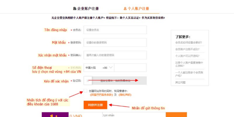 Điền đầy đủ thông tin cá nhân và nhấn ô cam để gửi. Mật khẩu phải có chữ và số. Mã điện thoại Việt Nam là +84, luôn nhớ bỏ số 0 ở đầu.